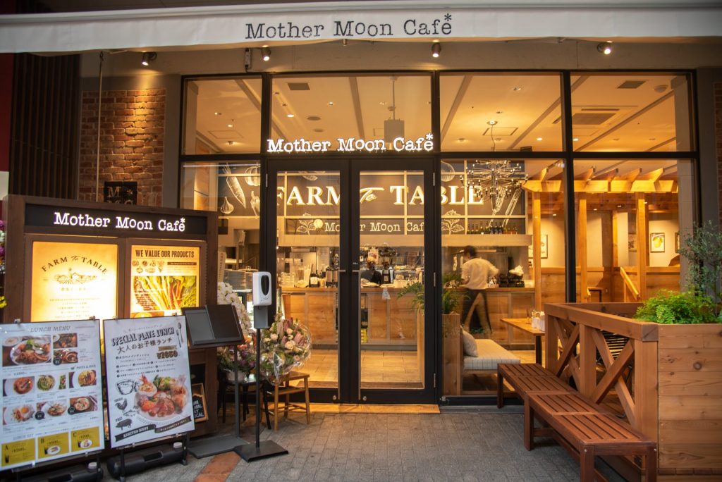 【オンアース】Mother Moon Cafe くずはモール店オープンしました