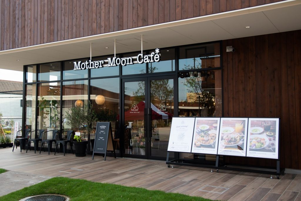 【オンアース】Mother Moon Cafe 西宮店オープンします